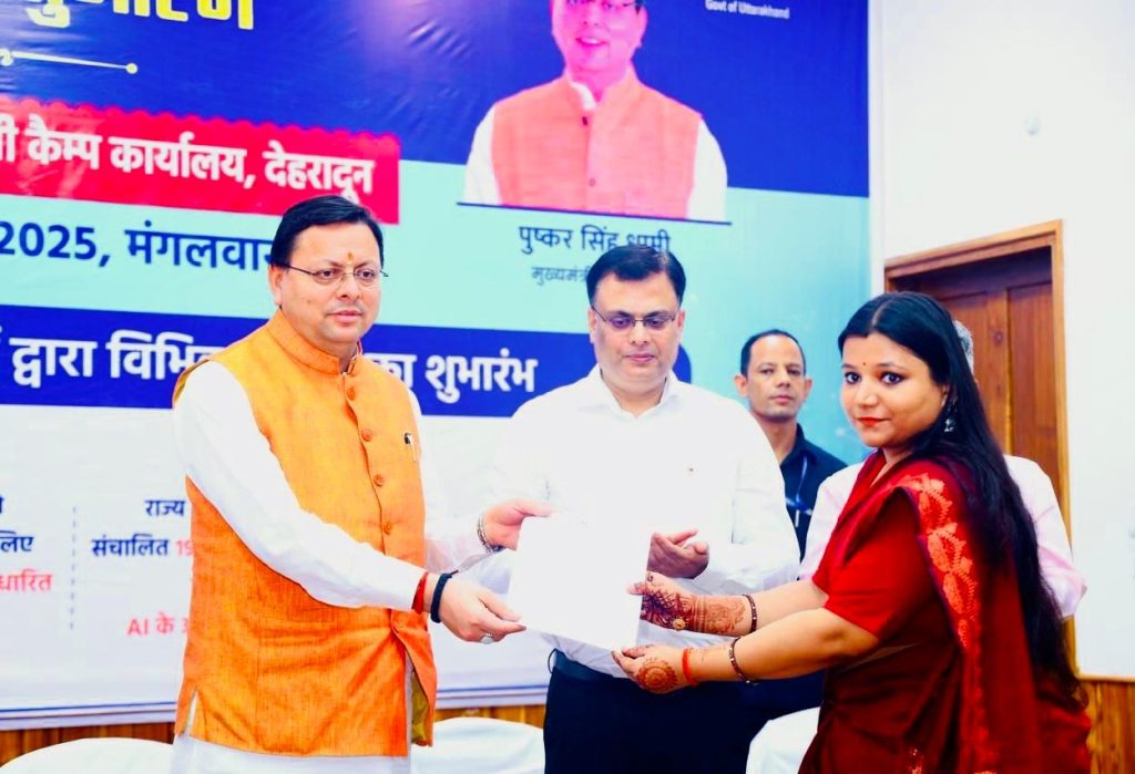 Project launch event for solid waste management services